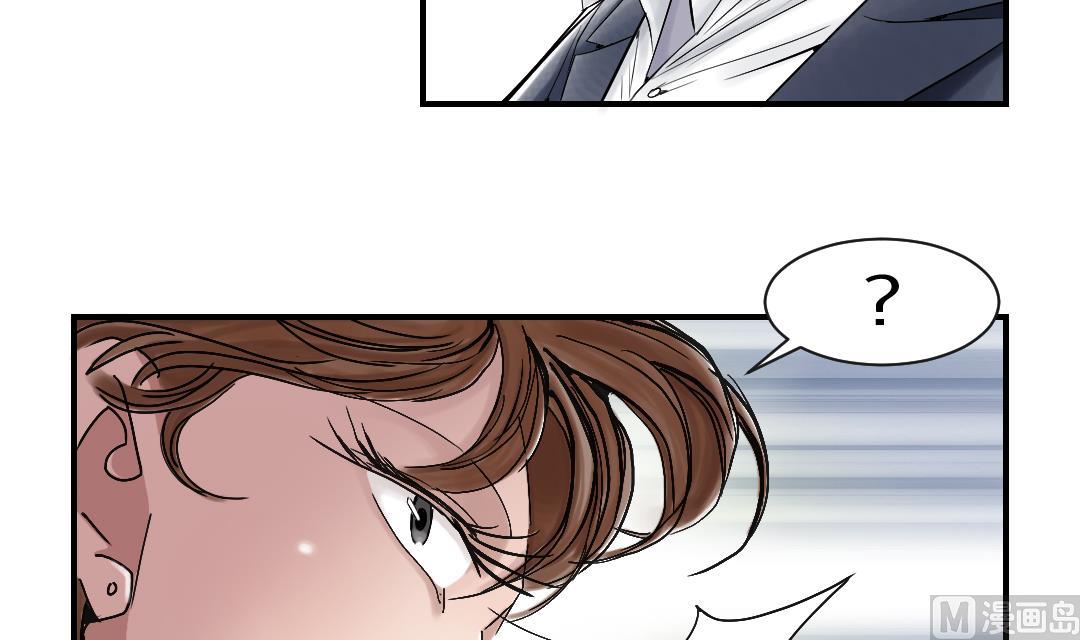 第88话 计划开始63