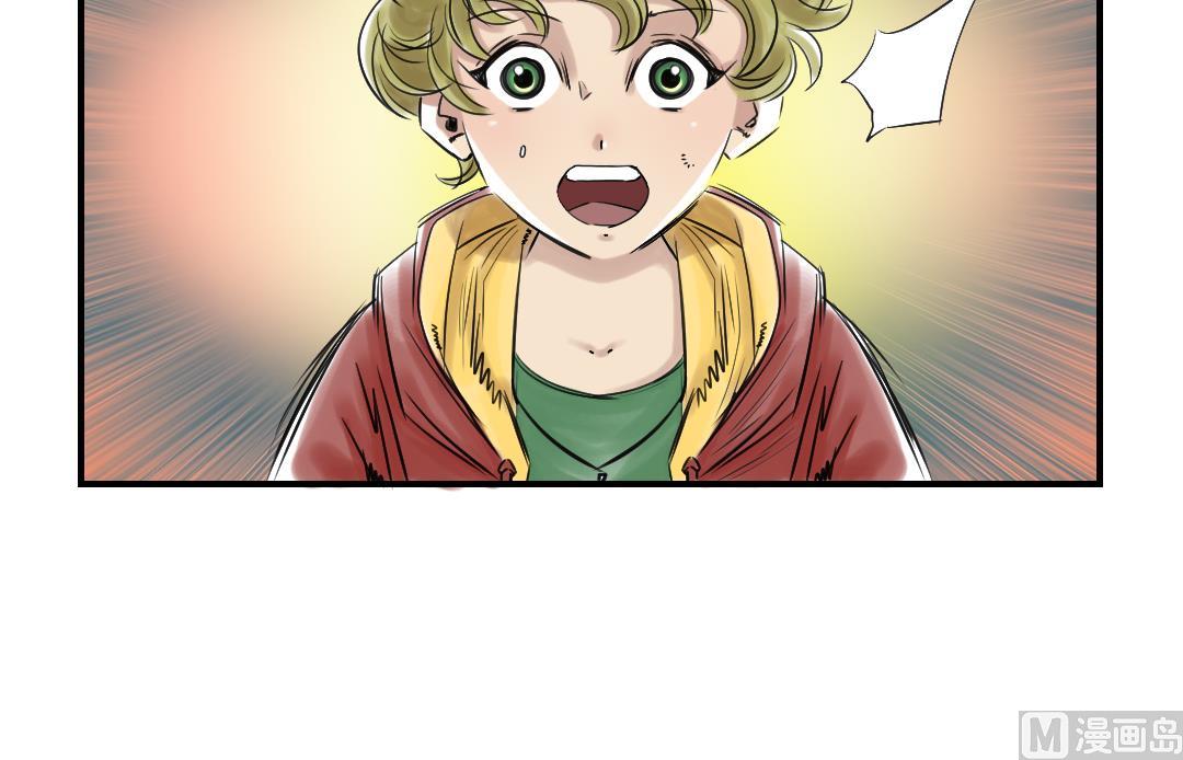 第88话 计划开始8