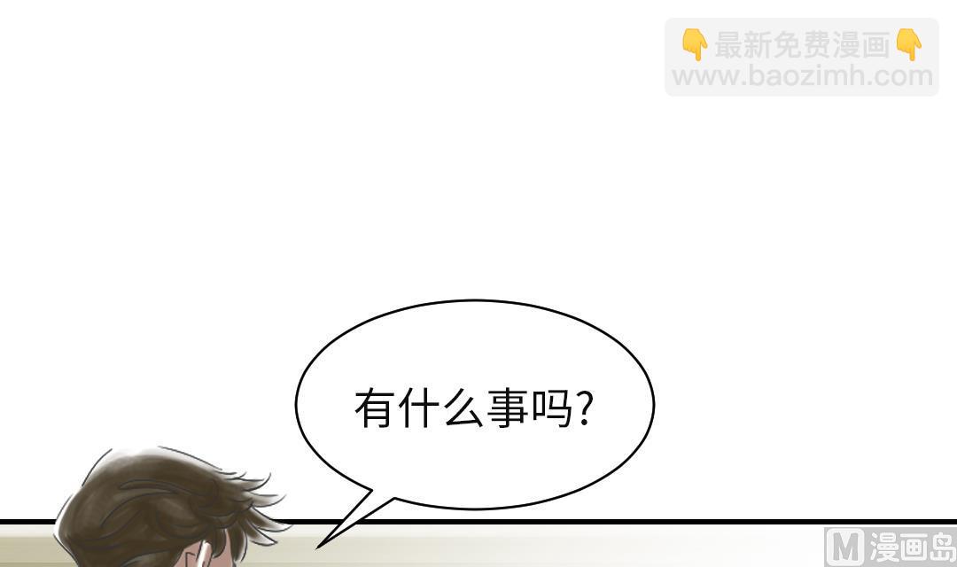 第93话 AOSI恢复14