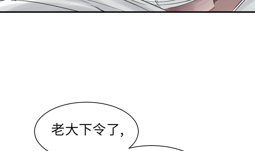 第93话 AOSI恢复16