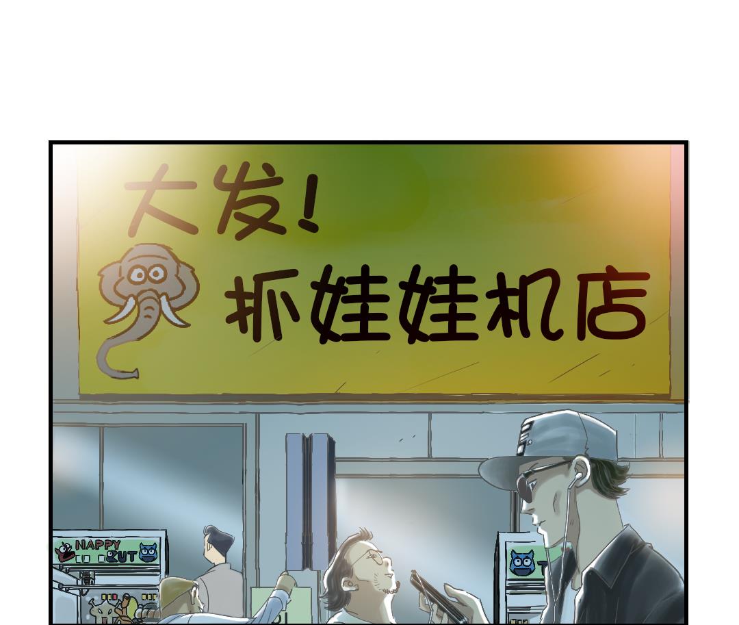 第93话 AOSI恢复22