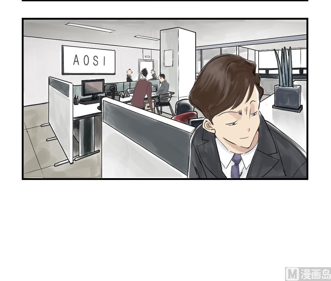 第93话 AOSI恢复23