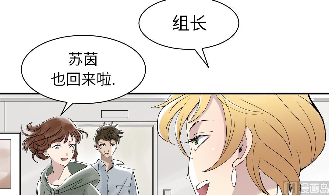 第93话 AOSI恢复26