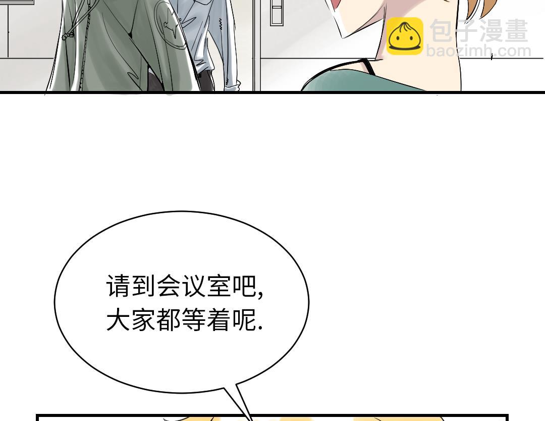 第93话 AOSI恢复27