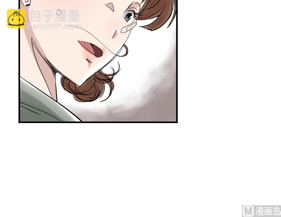 第93话 AOSI恢复29
