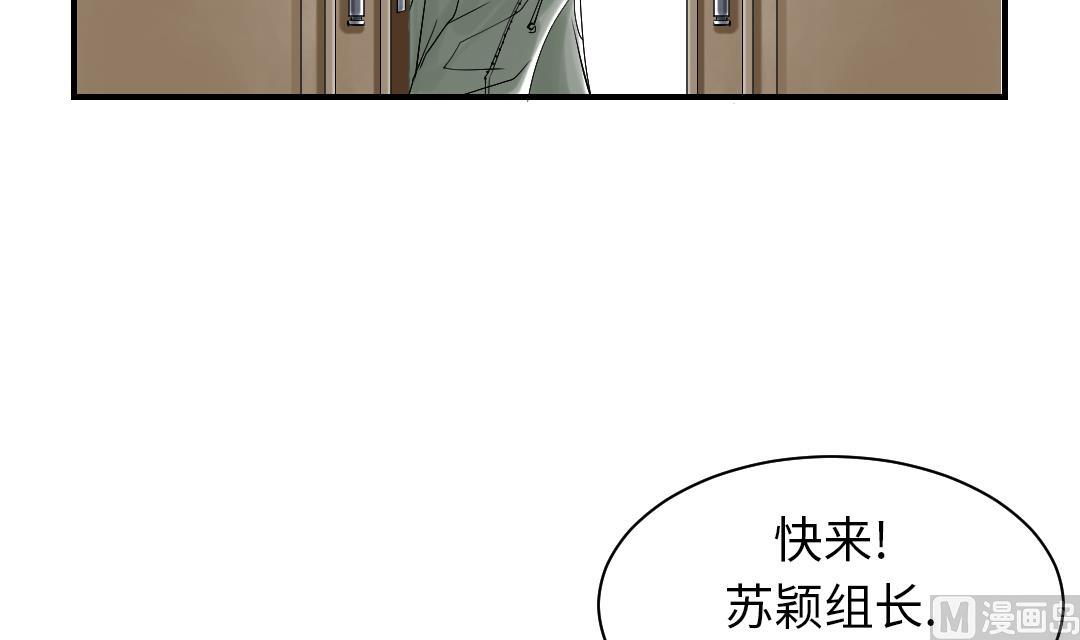 第93话 AOSI恢复32