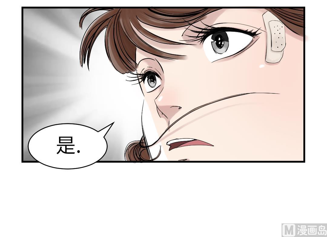 第93话 AOSI恢复41