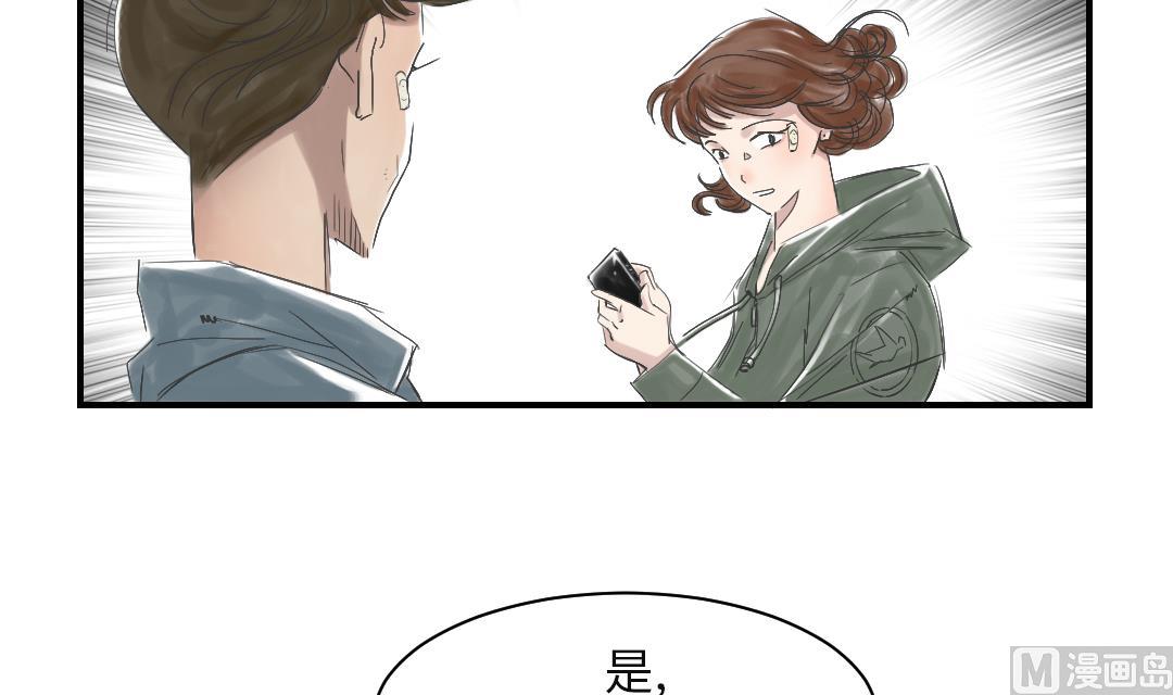 第93话 AOSI恢复5