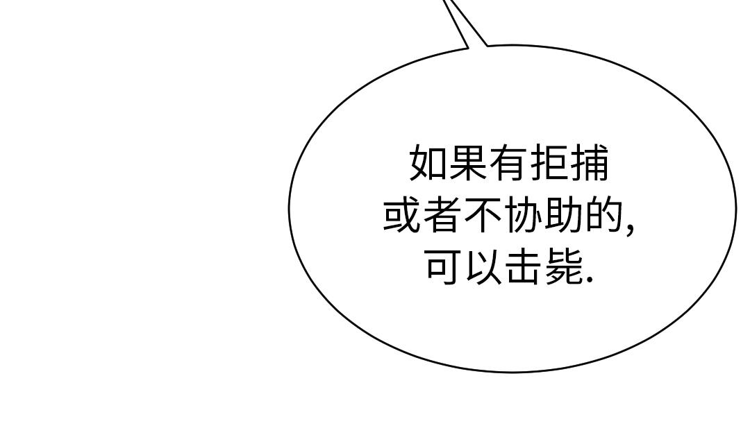 第93话 AOSI恢复58