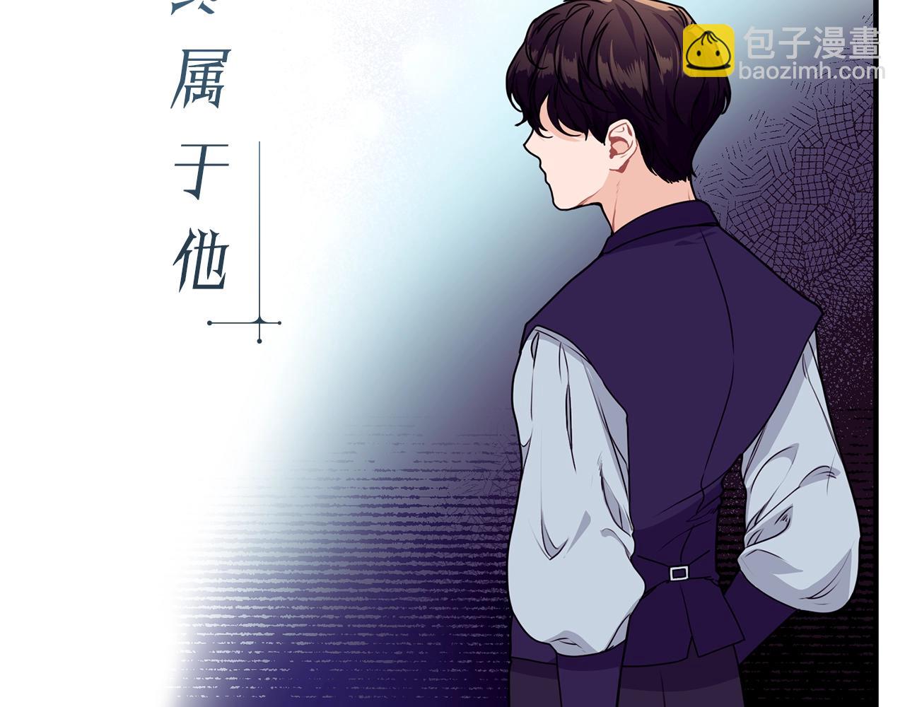序章 优雅的“变态”28