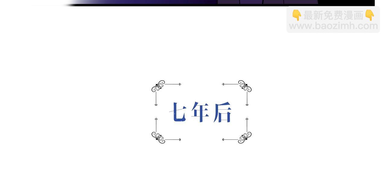 序章 优雅的“变态”29