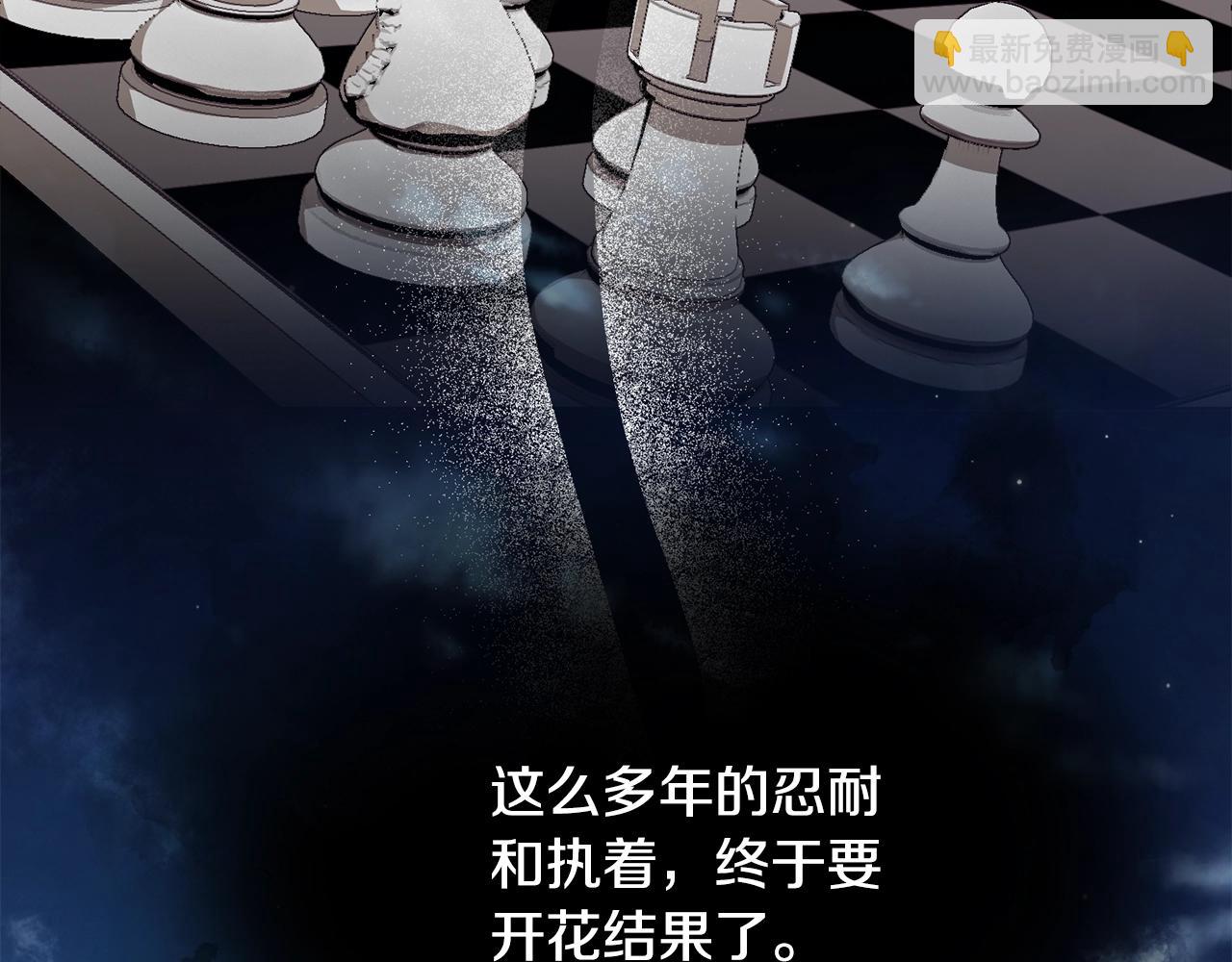 序章 优雅的“变态”35
