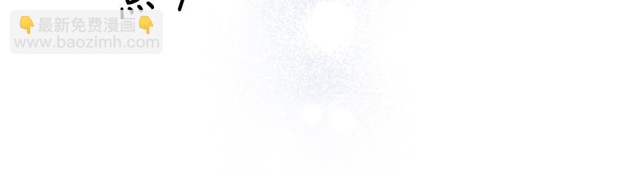 序章 优雅的“变态”43