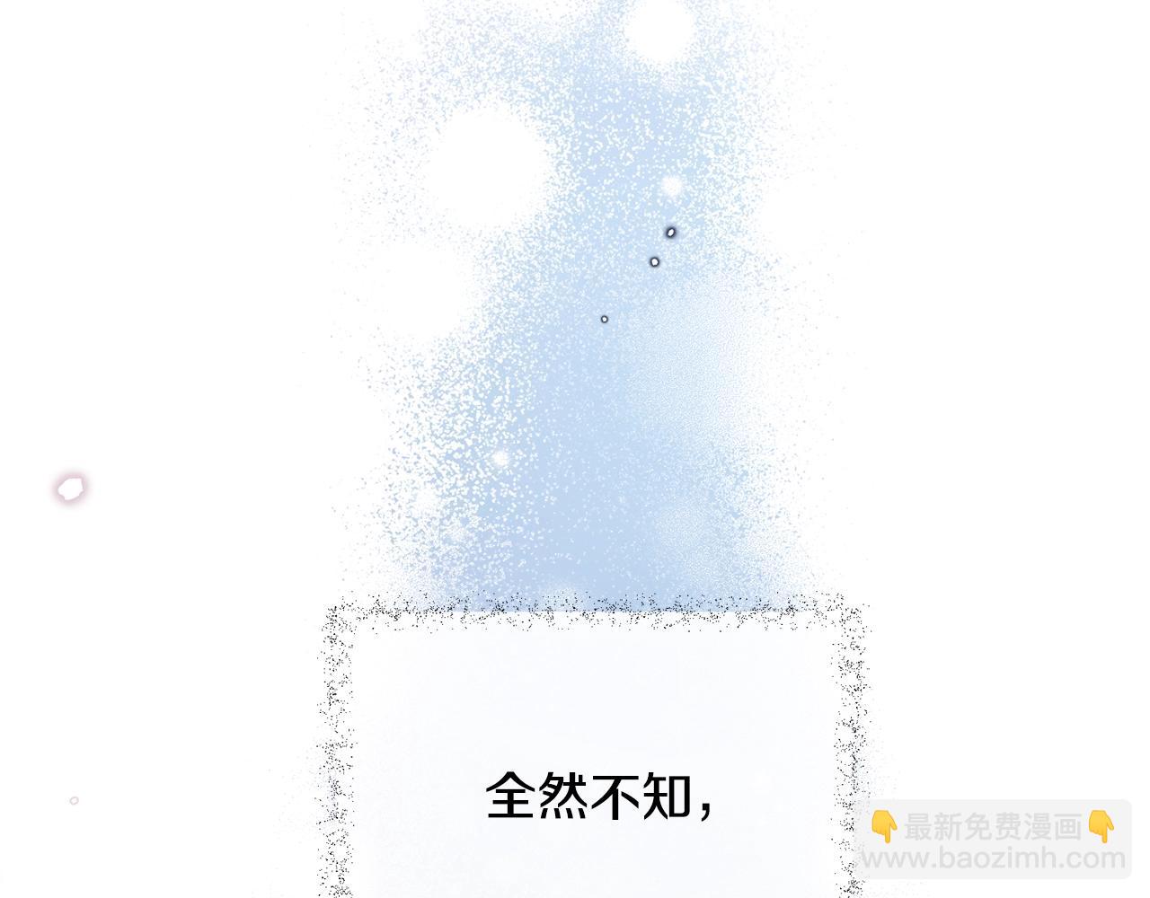 预热 1月底上线12