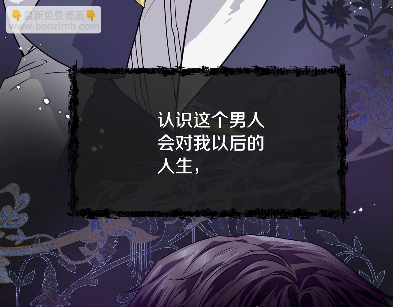 预热 1月底上线15