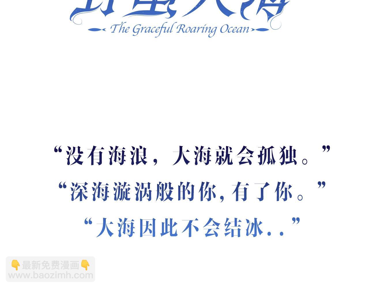 预热 1月底上线2