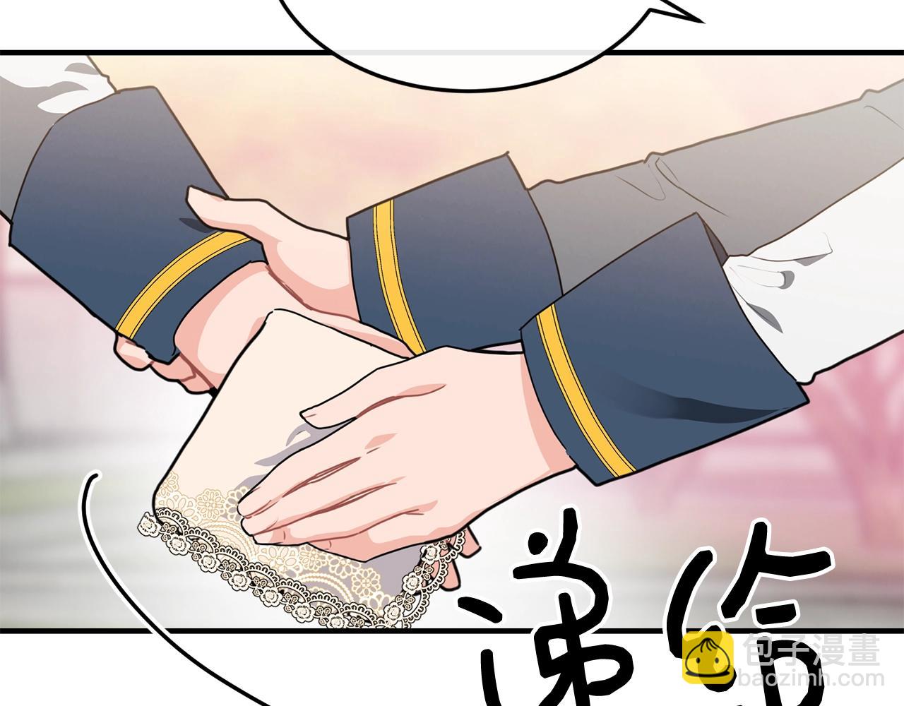 预热 1月底上线6