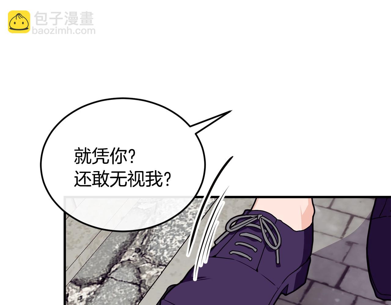 第1话 儿时羁绊122