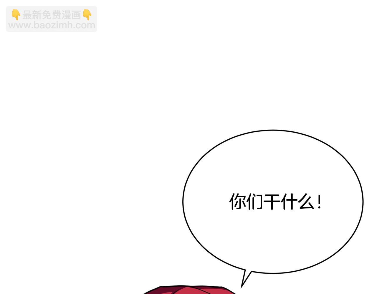 第1话 儿时羁绊128