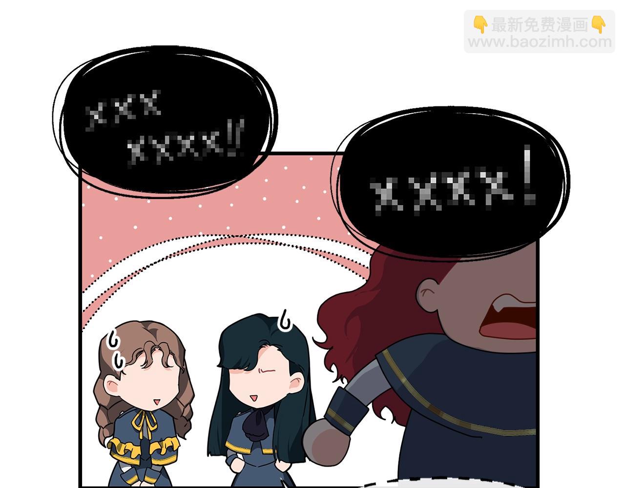 第1话 儿时羁绊137