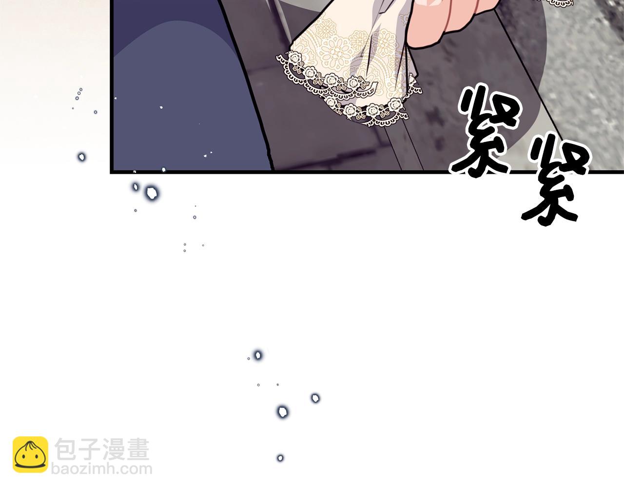 第1话 儿时羁绊168
