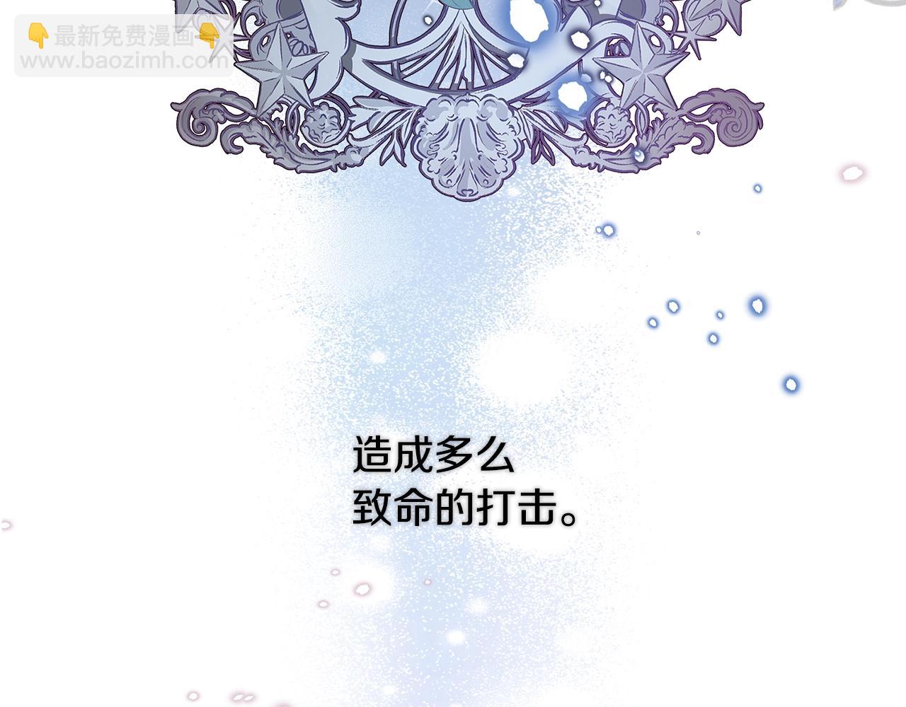 第1话 儿时羁绊178