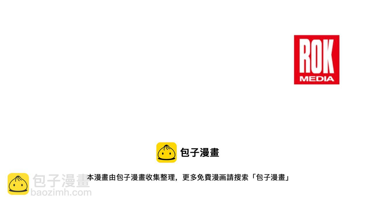 第1话 儿时羁绊180