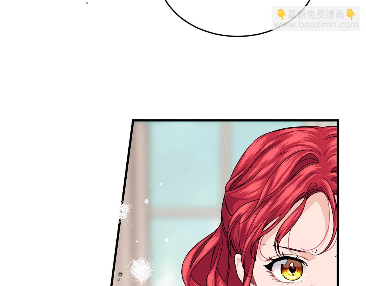 第1话 儿时羁绊57