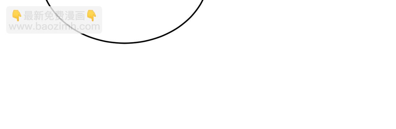 第1话 儿时羁绊69