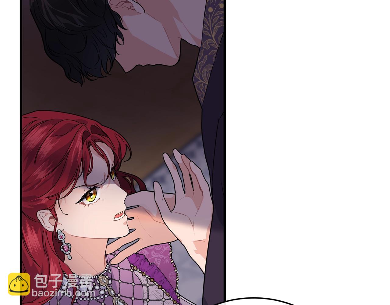 第1话 儿时羁绊74