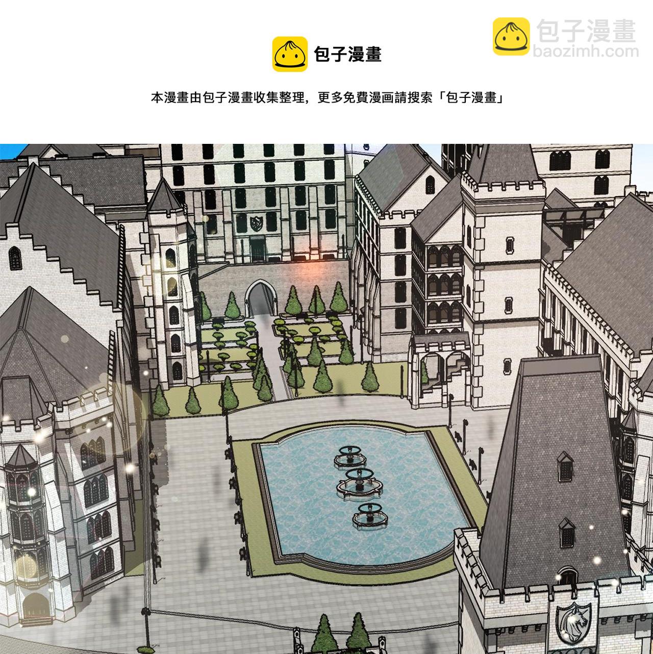 第1话 儿时羁绊86