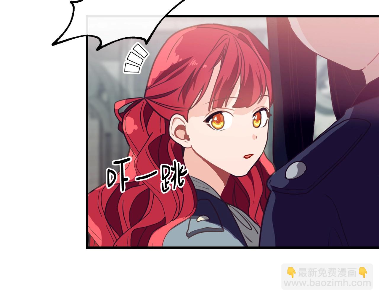 第1话 儿时羁绊97