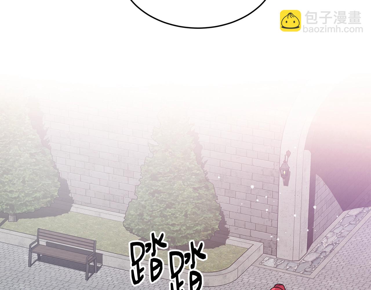 第2话 跟我交往吧！112