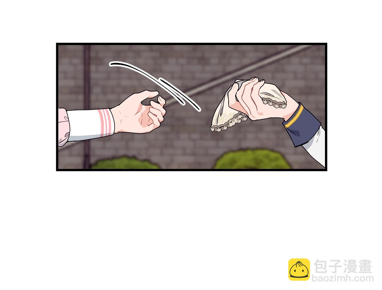 第2话 跟我交往吧！143