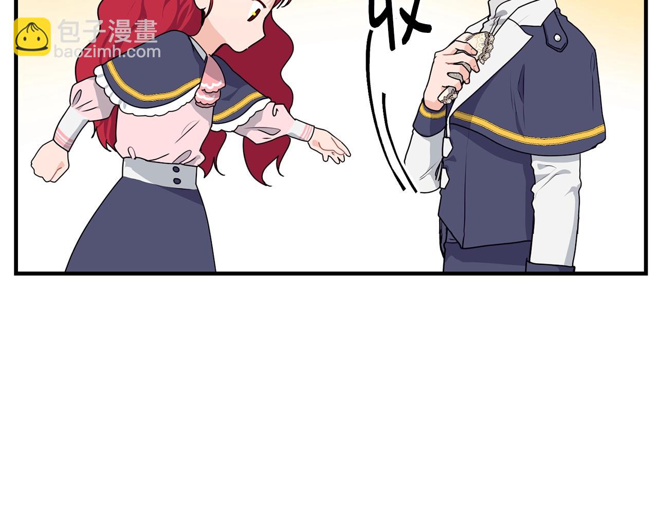 第2话 跟我交往吧！145