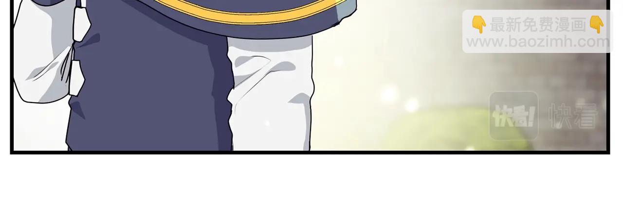 第2话 跟我交往吧！148