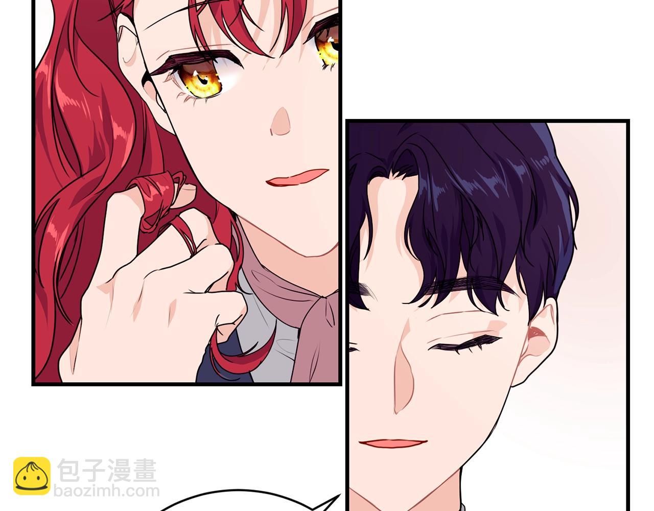 第2话 跟我交往吧！155