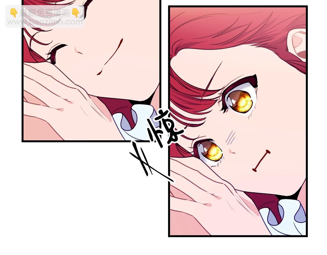 第2话 跟我交往吧！40