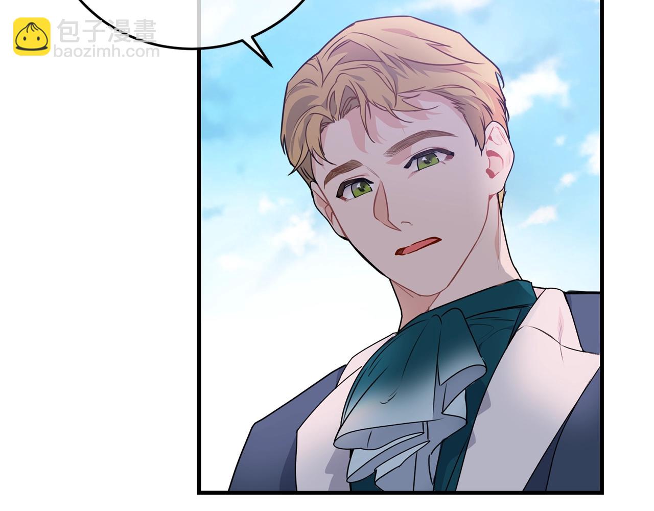 第2话 跟我交往吧！67
