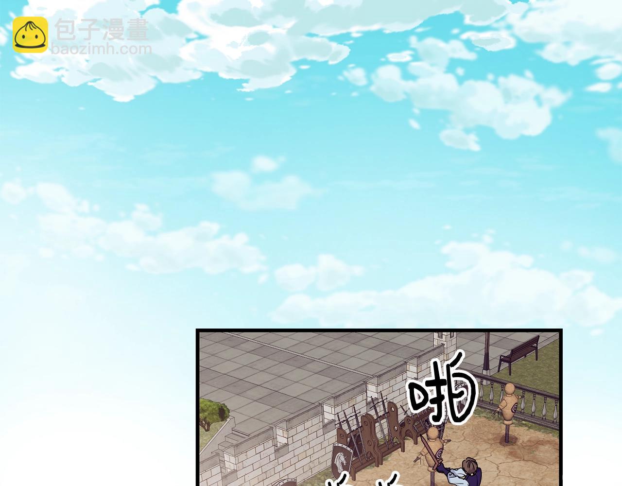 第3话 跟屁虫116