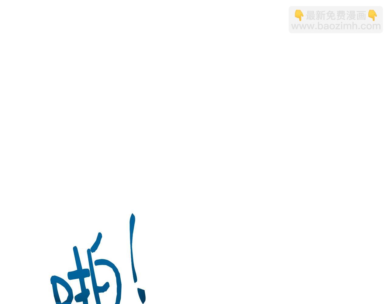 第3话 跟屁虫128