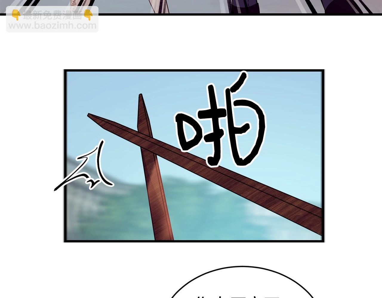 第3话 跟屁虫131