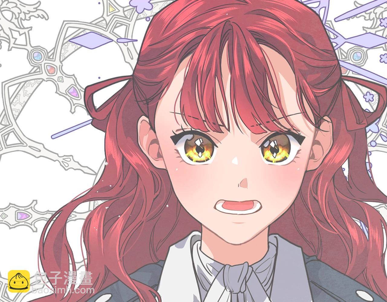 第3话 跟屁虫14