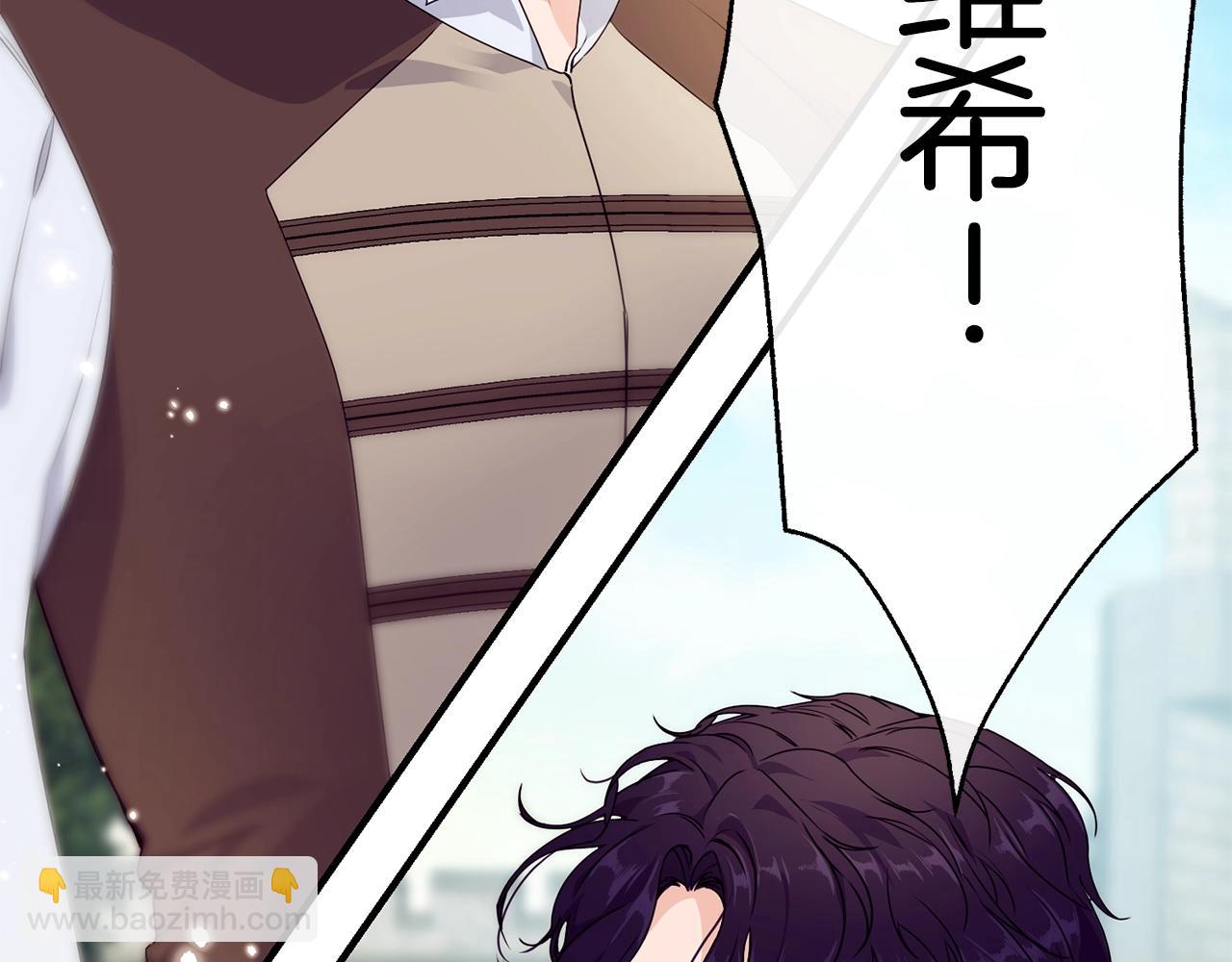 第3话 跟屁虫156