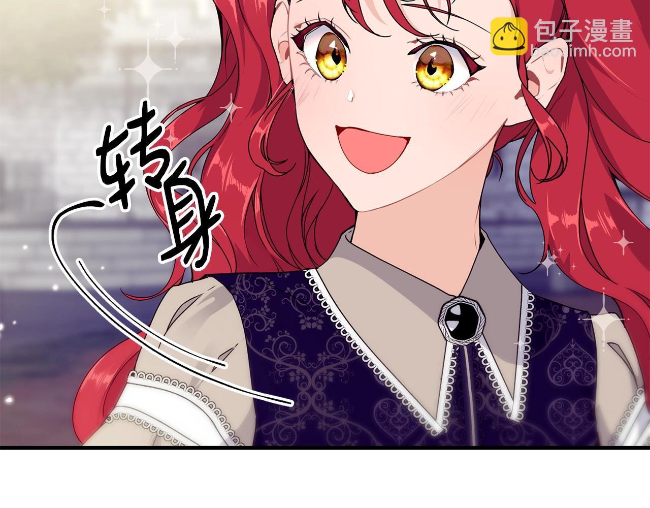 第3话 跟屁虫158