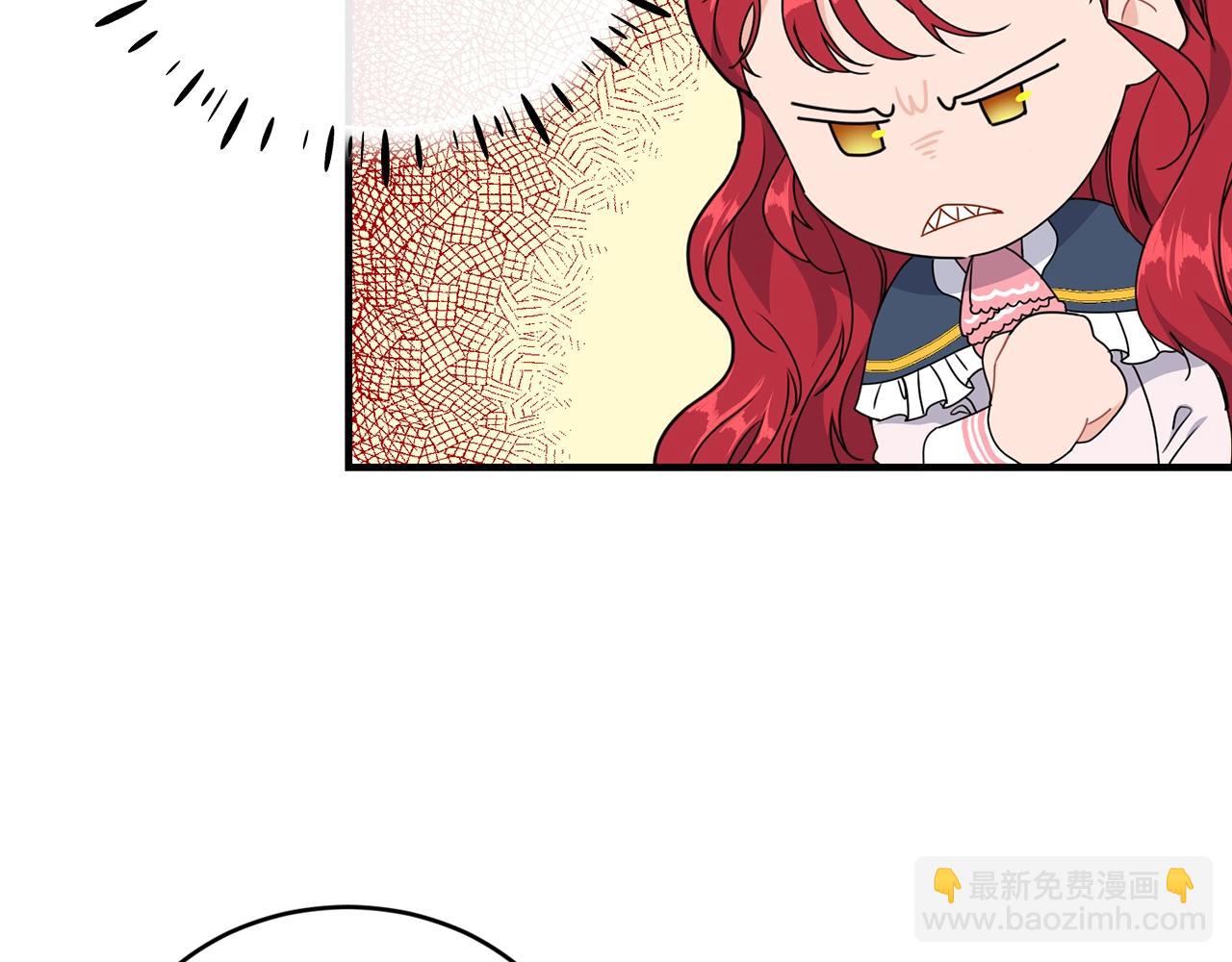 第3话 跟屁虫25