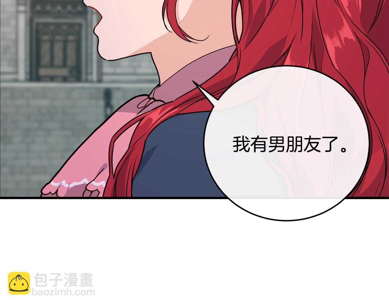 第3话 跟屁虫29