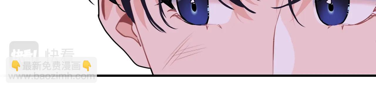 第3话 跟屁虫35
