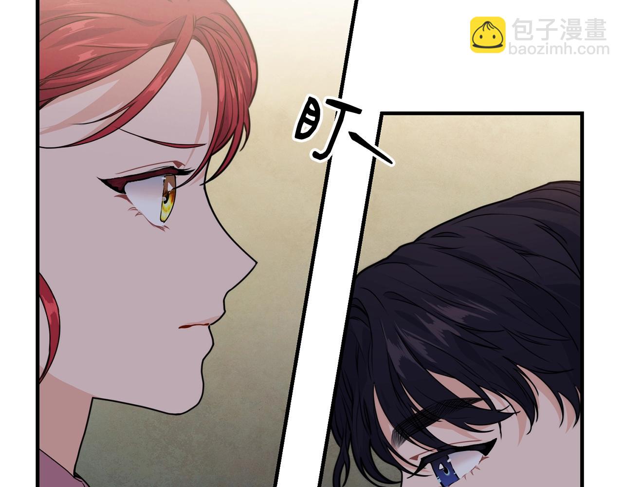 第3话 跟屁虫38