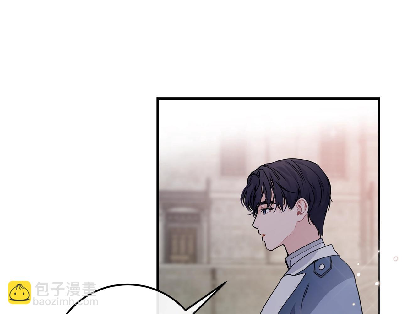 第3话 跟屁虫4